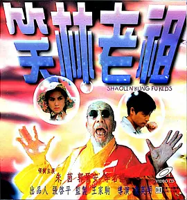 亚洲福利视频一区二区
